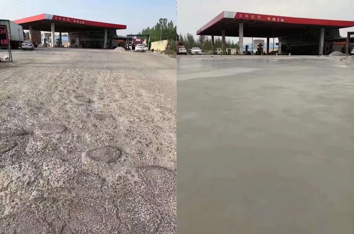 文成水泥道路抢修料 混凝土地面修补砂浆