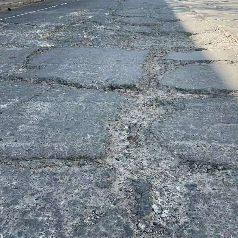 文成路面起砂露石子修补料
